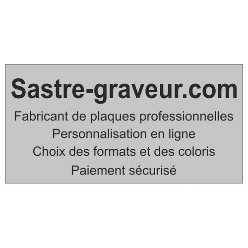 Plaque professionnelle Aluminium 20x10 cm